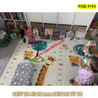 Сгъваемо детско килимче за игра, топлоизолиращо 180x150x1cm - Жираф и Цифри - КОД 4143, снимка 6 - Други - 44683131