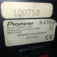 pioneer s-cr59 center+2 surround-made in france 0708211943, снимка 14 - Тонколони - 33752568