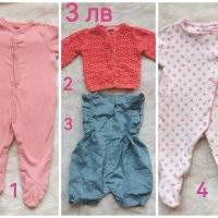 Бебешки дрехи 0-3 месеца , снимка 5 - Комплекти за бебе - 36959891