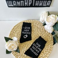 Чорапи и закачалка за младоженец 🤵🏻, снимка 1 - Подаръци за сватба - 37032195