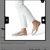 Дамски обувки, снимка 1 - Сандали - 37339253