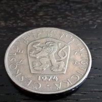 Монета - Чехословакия - 5 крони | 1974г., снимка 4 - Нумизматика и бонистика - 29336302