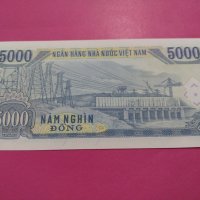 Банкнота Виетнам-16239, снимка 4 - Нумизматика и бонистика - 30570365