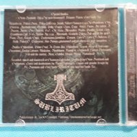 Subliritum – 2002 - Dark Prophecies (Black Metal), снимка 3 - CD дискове - 42768744