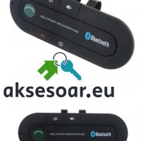Универсален Безжичен Bluetooth високоговорител за кола хендсфри Handsfree Car Kit Телефон в колата в, снимка 16 - Аксесоари и консумативи - 38242422