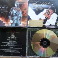 Музика на аудио дискове CD  Оригинални , снимка 11 - CD дискове - 40366589
