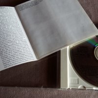 JOHANN STRAUSS, снимка 2 - CD дискове - 31594385