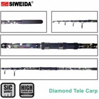 Телекарп - SIWEIDA DIAMOND CARP 3.5 Lbs, снимка 2 - Въдици - 39963976