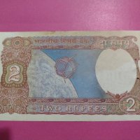 Банкнота Индия-16335, снимка 3 - Нумизматика и бонистика - 30600375