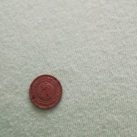 3 броя монети от 1 стотинки , снимка 16 - Антикварни и старинни предмети - 29459461