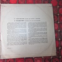 Голяма руска грамофонна плоча Чайковски 6а, снимка 3 - Колекции - 37615297