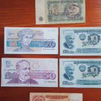 Стари банкноти , снимка 2 - Нумизматика и бонистика - 29137344