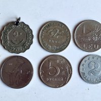 10 монети за 10 лева (сет 3), снимка 1 - Нумизматика и бонистика - 30427199