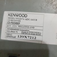 kenwood kdc 161ub, снимка 6 - Аудиосистеми - 42221878