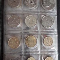 Класьор със монети, снимка 6 - Нумизматика и бонистика - 33822244