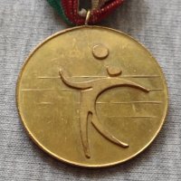 Медал за колекция декорация ОС НА БСФС СТАРА ЗАГОРА - 25958, снимка 2 - Други ценни предмети - 34524308