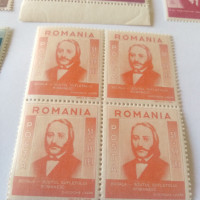 Пощенски марки Румъния 1943 , снимка 6 - Филателия - 44613397