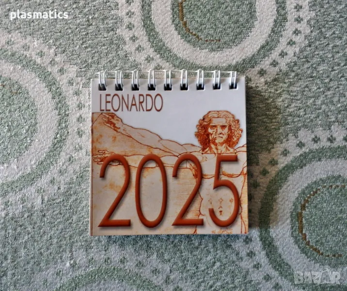 Календар 2025г., снимка 1