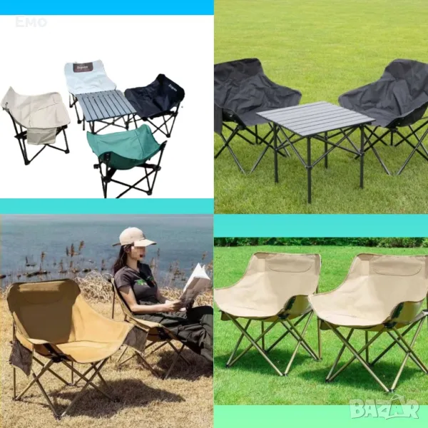 Комплект сгъваеми градински столове и маса, снимка 1