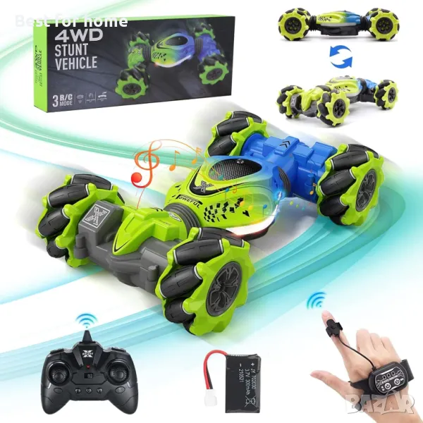 OKSTENCK високопроходима  кола с Дистанционно управление, снимка 1