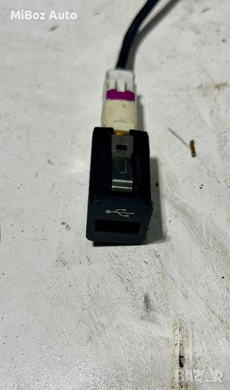 USB AUX порт БМВ BMW, снимка 1