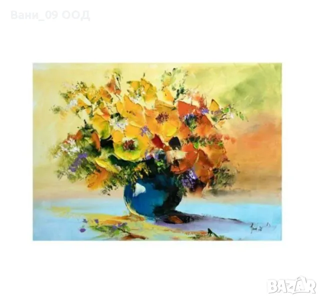 70х50см! Картина-канава "Цветя", снимка 1