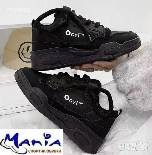 Унисекс черни маратонки , снимка 1