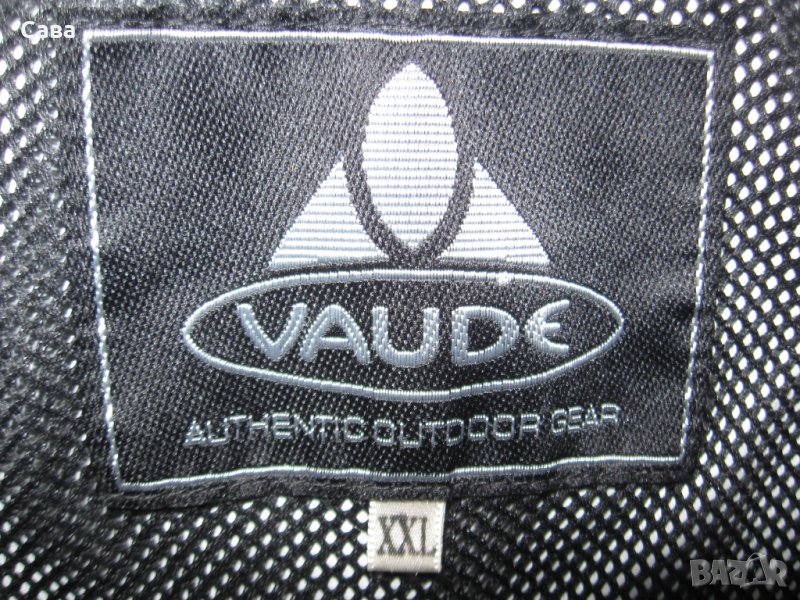 Яке пролет, есен VAUDE  мъжко,3ХЛ, снимка 1