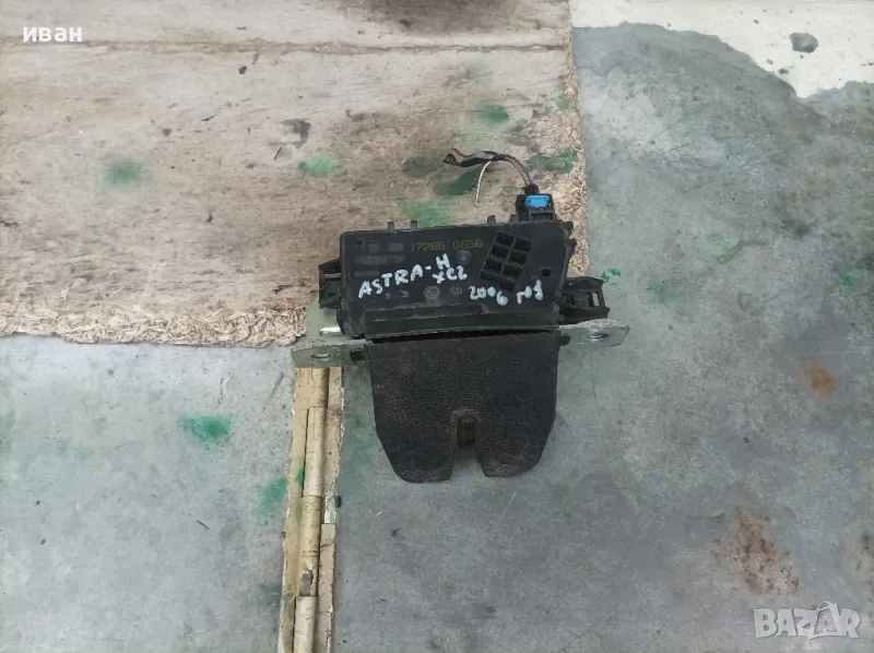 Брава заден капак за Опел Астра h . хечбек. 2006 год., снимка 1