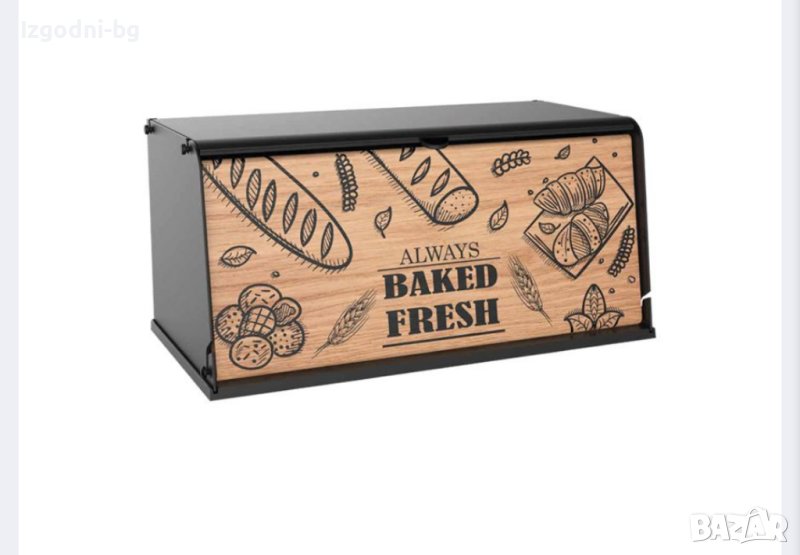 Стилна кутия за хляб с вградена дъска за рязане, снимка 1