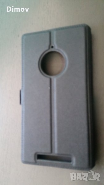 Кожен калъф тефтер Slim Flexi case Nokia Lumia 830, снимка 1