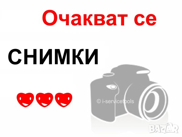 RICO Усилена ВЛОЖКА 19 мм Кв.3/4“ Ключ Шестостен Камък за Гуми Джанти Върток Тресчотка Гедоре БАРТЕР, снимка 1