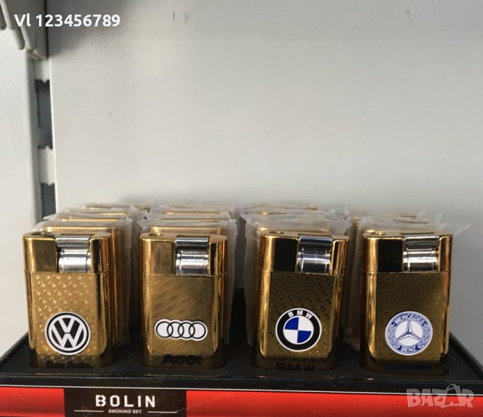 Ветроустойчива газова запалка BMW / AUDI / MERCEDES / VW, снимка 1