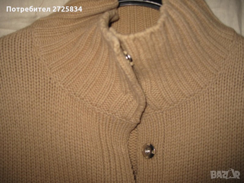 Дамска жилетка Kookai, Франция, снимка 1