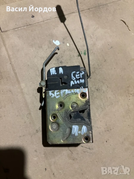 Предна Лява Брава за Ситроен Берлинго / Citroen Berlingo / Брава / Предна, снимка 1