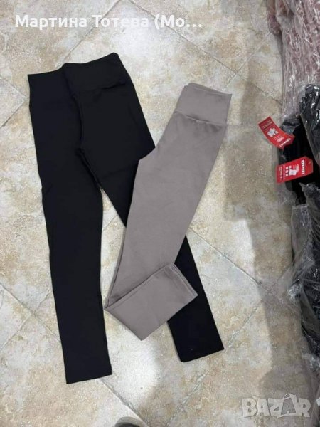 Клин рипс , снимка 1