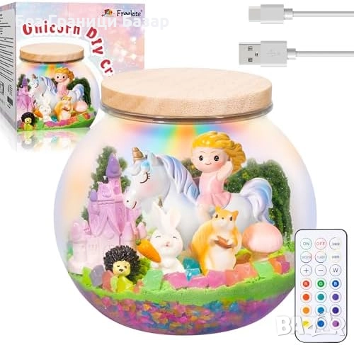Нов Светещ терариум с еднорог – творчески комплект за момичета Играчка, снимка 1