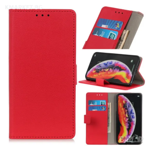 Samsung Galaxy M10 Wallet Калъф и Протектор, снимка 1