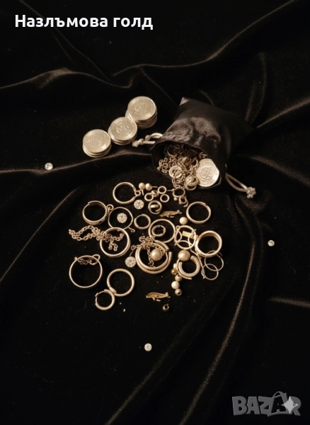 Изкупувам сребро за скрап, скъсани бижута, синджири, счупени пръстени, всякакви, снимка 1