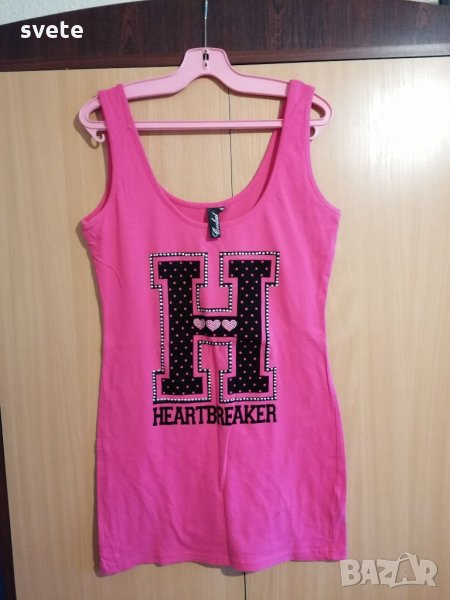 Дамски потник, снимка 1