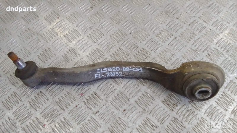 Носач Mercedes CLS320 C219 CDI 2008г.(преден ляв)	, снимка 1