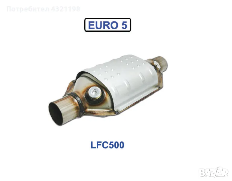 Нови универсални керамични катализатори ЕВРО 5 (2009-2013г.):, снимка 1