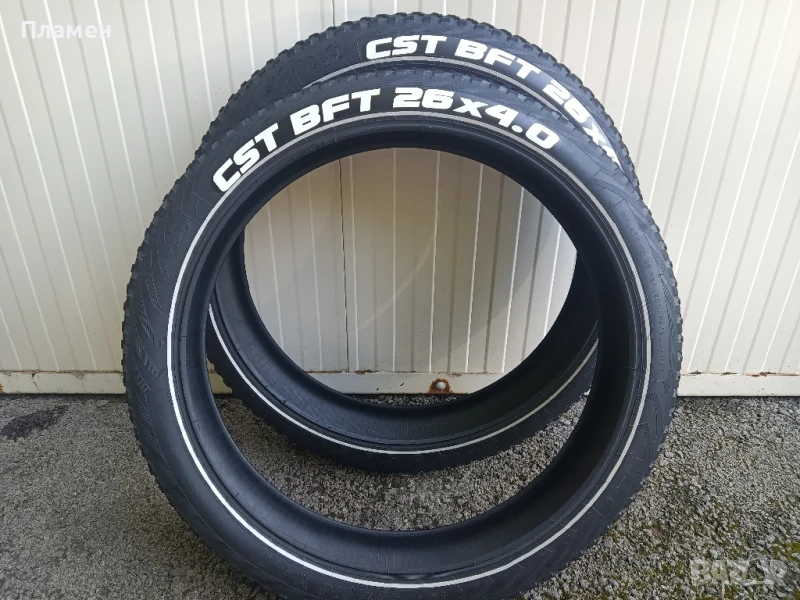 Комплект велосипедни гуми cst bft 26x4.0, снимка 1