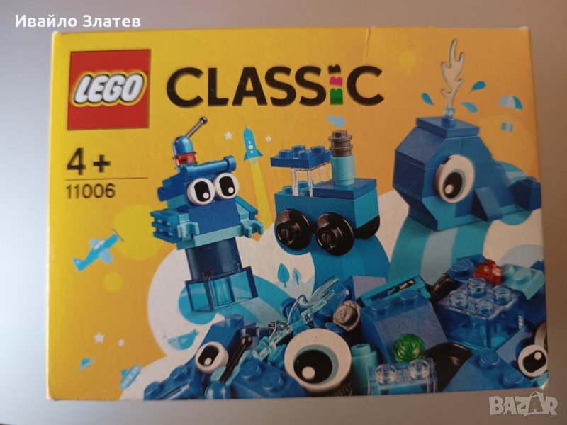 Продавам LEGO CLASSIC сини творчески тухлички 11006, с кутията ., снимка 1