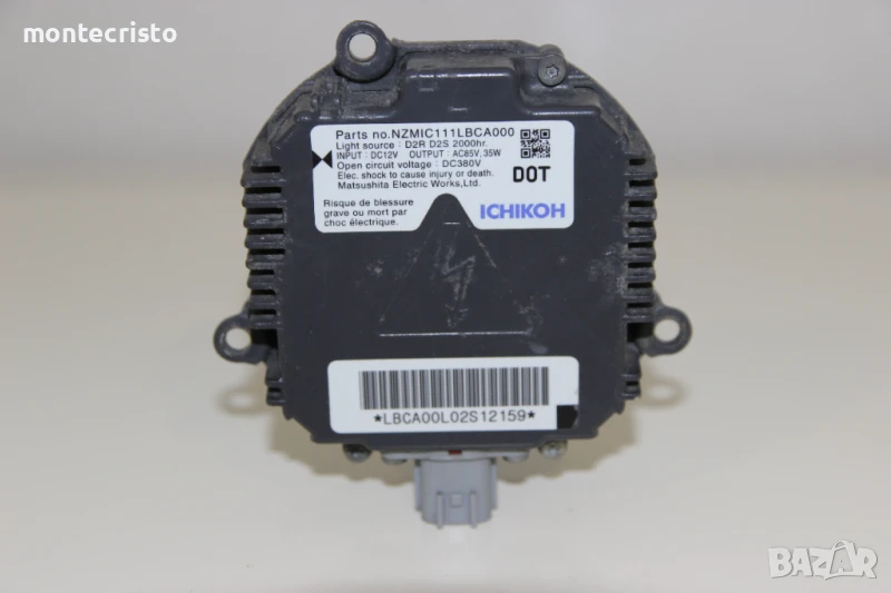 Баласт модул Subaru Forester SH (2008-2013г.) NZMIC111LBCA000, снимка 1