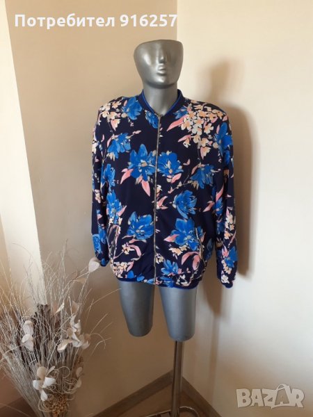 Преходно яке Zara, снимка 1