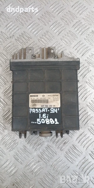 Компютър VW Passat 1.6i 1994г. 037906258AM 0261203686, снимка 1