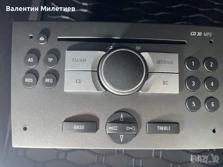 Cd за Vectra C, corsa d, astra h, снимка 1