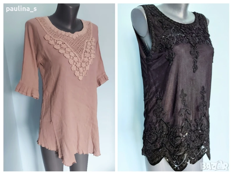 Два различни броя / Туника с декорации от дантела "Saint Tropez" и Черна  , снимка 1