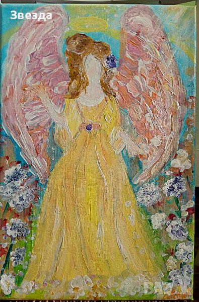 Картина "Ангел на Баланса", снимка 1